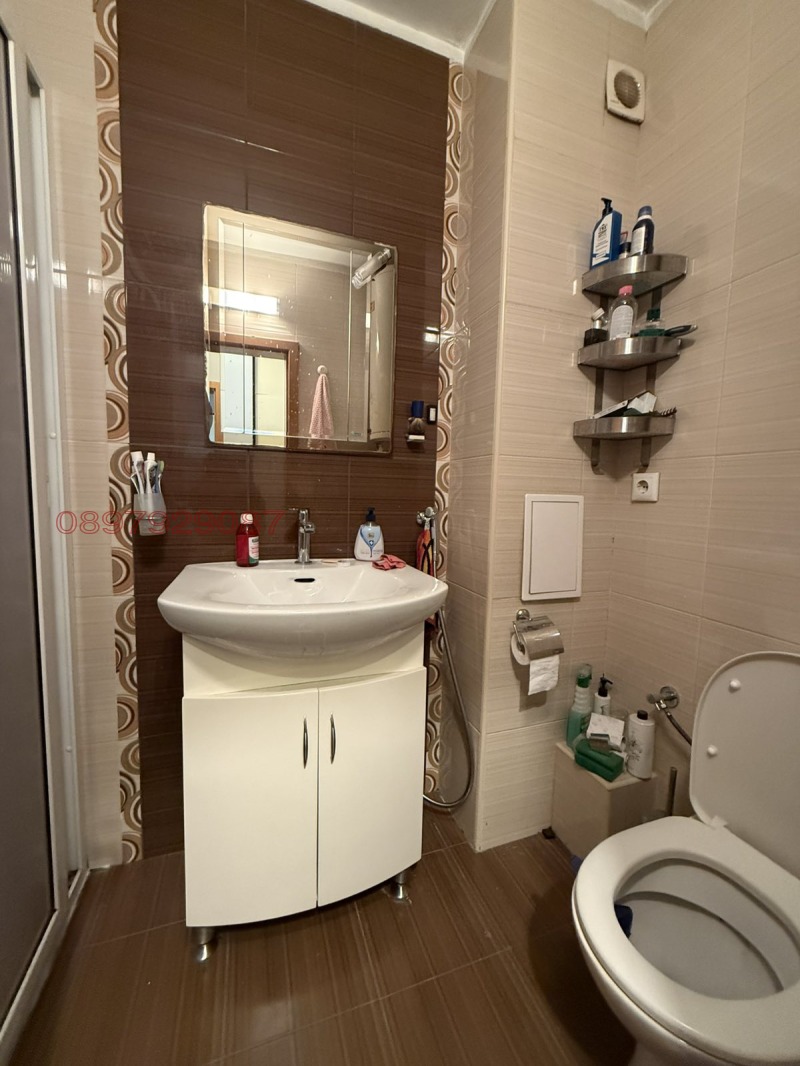 À venda  1 quarto Sofia , Vitocha , 64 m² | 10603273 - imagem [6]