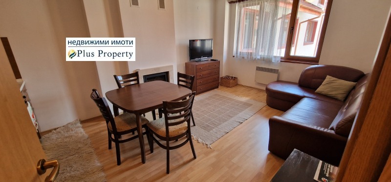 Zu verkaufen  1 Schlafzimmer region Blagoewgrad , Bansko , 58 qm | 38487136