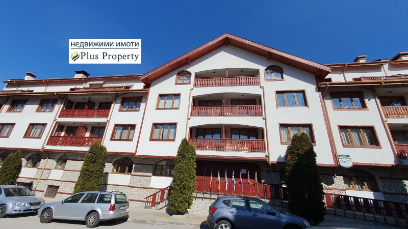 Zu verkaufen  1 Schlafzimmer region Blagoewgrad , Bansko , 58 qm | 38487136 - Bild [13]
