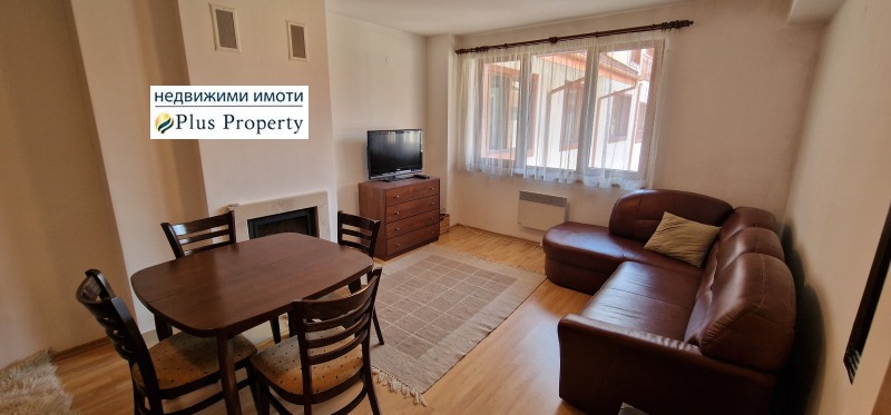 Zu verkaufen  1 Schlafzimmer region Blagoewgrad , Bansko , 58 qm | 38487136 - Bild [5]