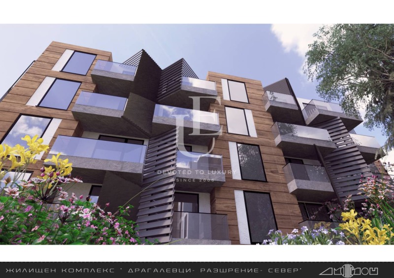 In vendita  2 camere da letto Sofia , Dragalevtsi , 103 mq | 76091563 - Immagine [3]