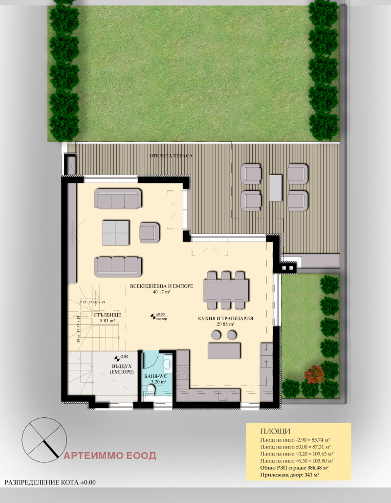 Продава  Къща град София , м-т Детски град , 387 кв.м | 61228313 - изображение [7]