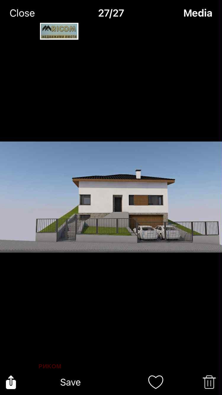 Продава КЪЩА, с. Гривица, област Плевен, снимка 11 - Къщи - 53672603