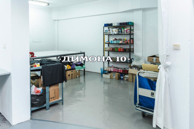 Na prodej  Průmyslová budova Ruse , Širok centar , 240 m2 | 47076329 - obraz [9]