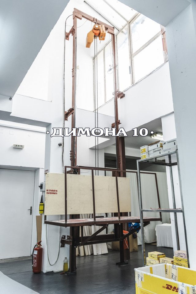 In vendita  Edificio industriale Ruse , Shirok tsentar , 240 mq | 47076329 - Immagine [4]