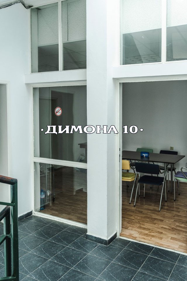 In vendita  Edificio industriale Ruse , Shirok tsentar , 240 mq | 47076329 - Immagine [15]