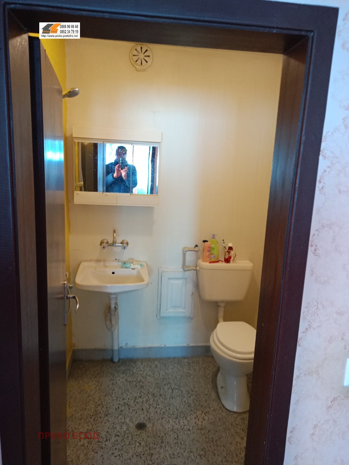 Продава 2-СТАЕН, гр. Враца, Център, снимка 6 - Апартаменти - 53873914