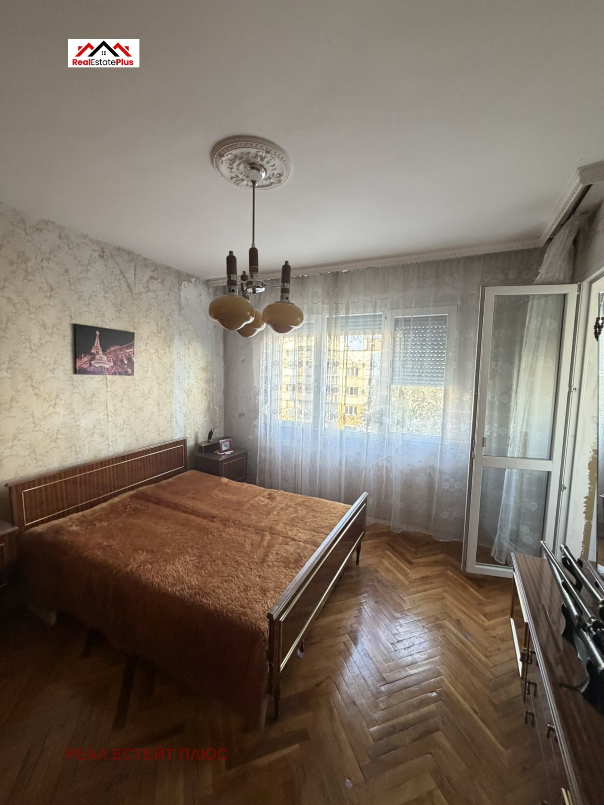 Продава 3-СТАЕН, гр. Плевен, Дружба 3, снимка 6 - Апартаменти - 56267207