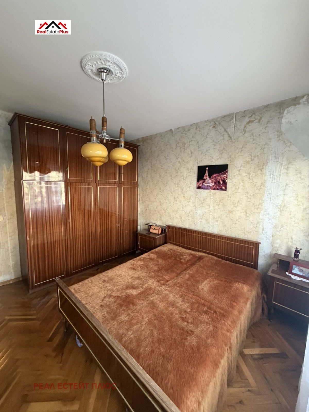 Продава 3-СТАЕН, гр. Плевен, Дружба 3, снимка 7 - Апартаменти - 56267207