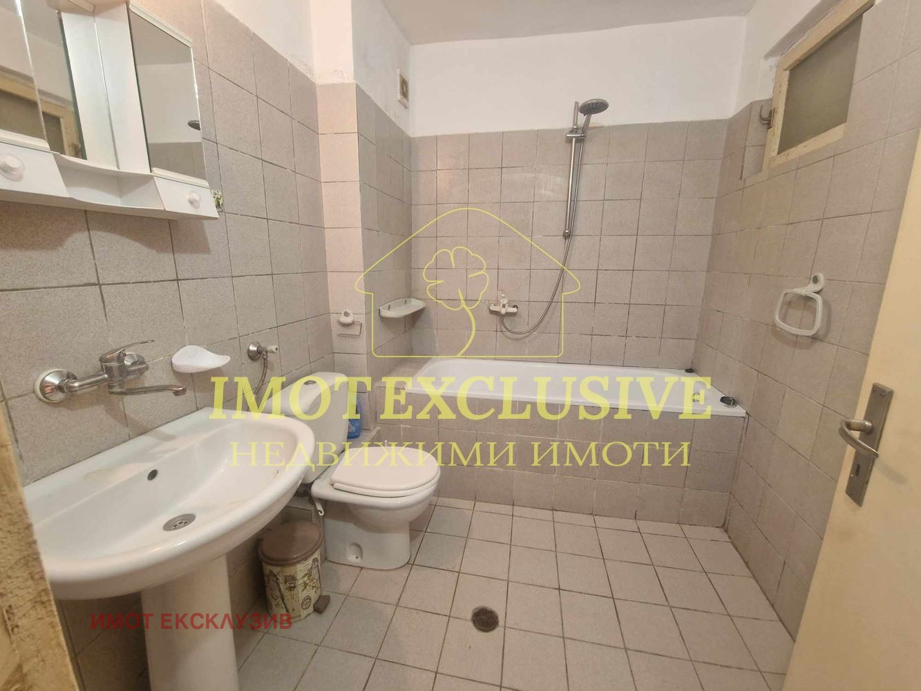 Продава МНОГОСТАЕН, гр. Пловдив, Коматевски възел, снимка 10 - Апартаменти - 50677944