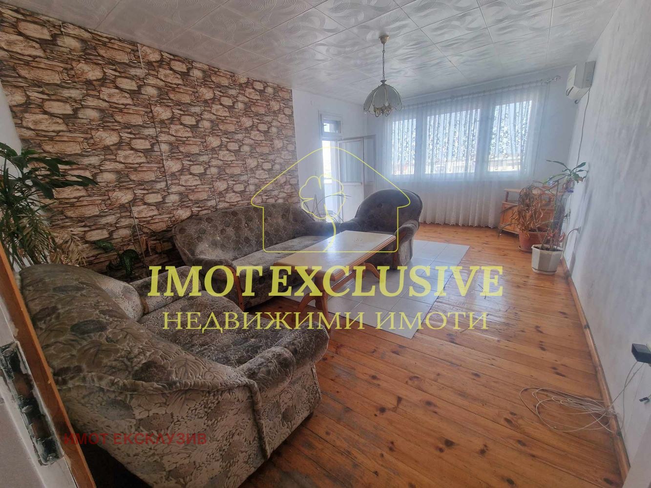 Продава МНОГОСТАЕН, гр. Пловдив, Коматевски възел
