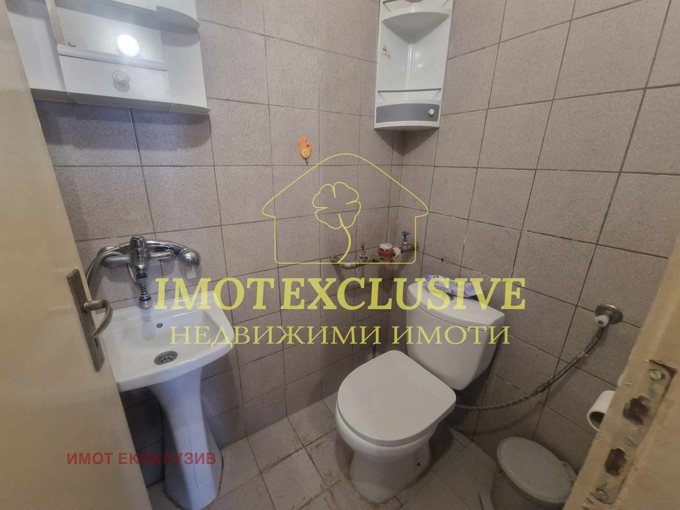 Продава МНОГОСТАЕН, гр. Пловдив, Коматевски възел, снимка 11 - Апартаменти - 50677944
