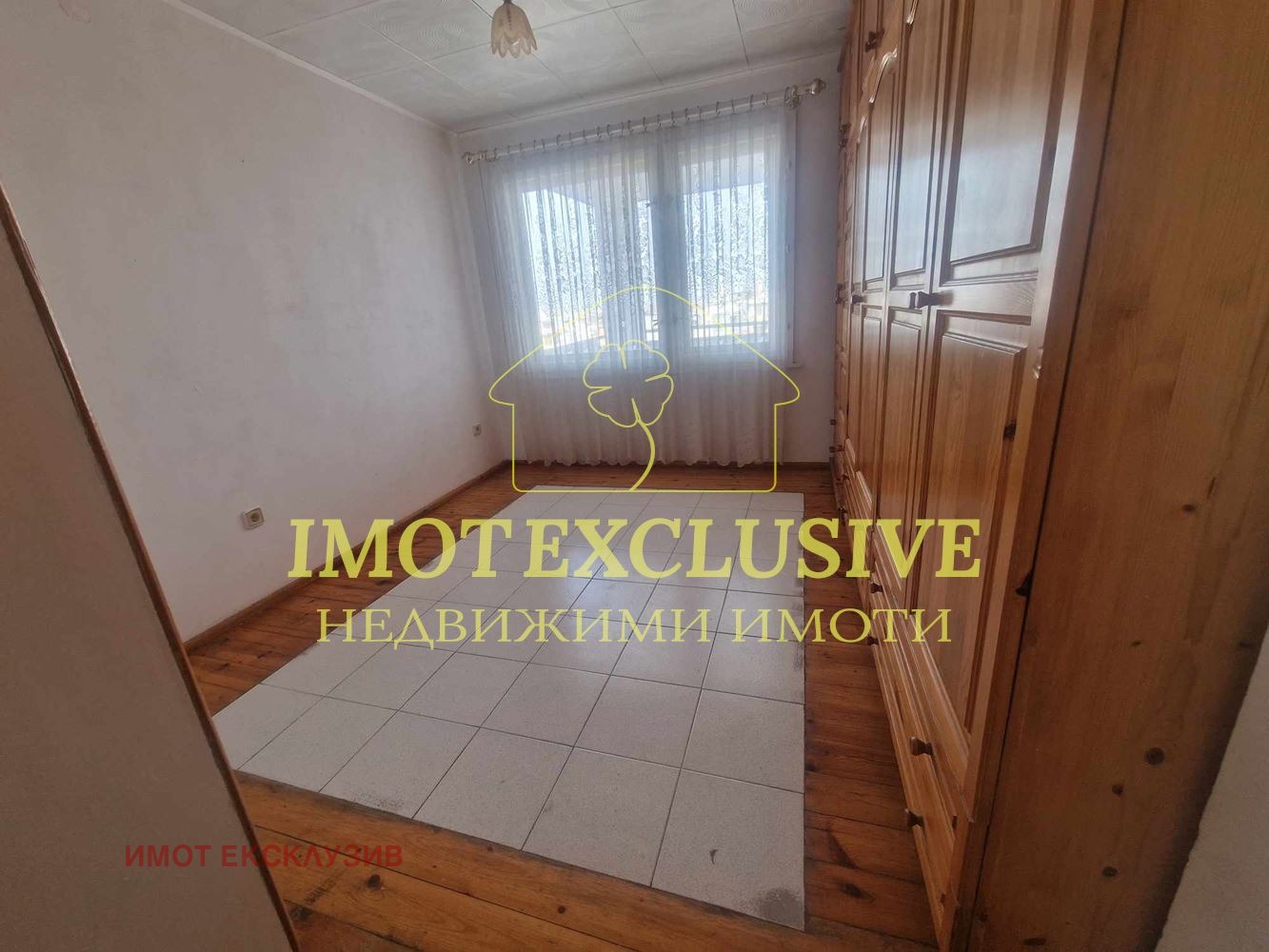 Продава МНОГОСТАЕН, гр. Пловдив, Коматевски възел, снимка 6 - Апартаменти - 50677944