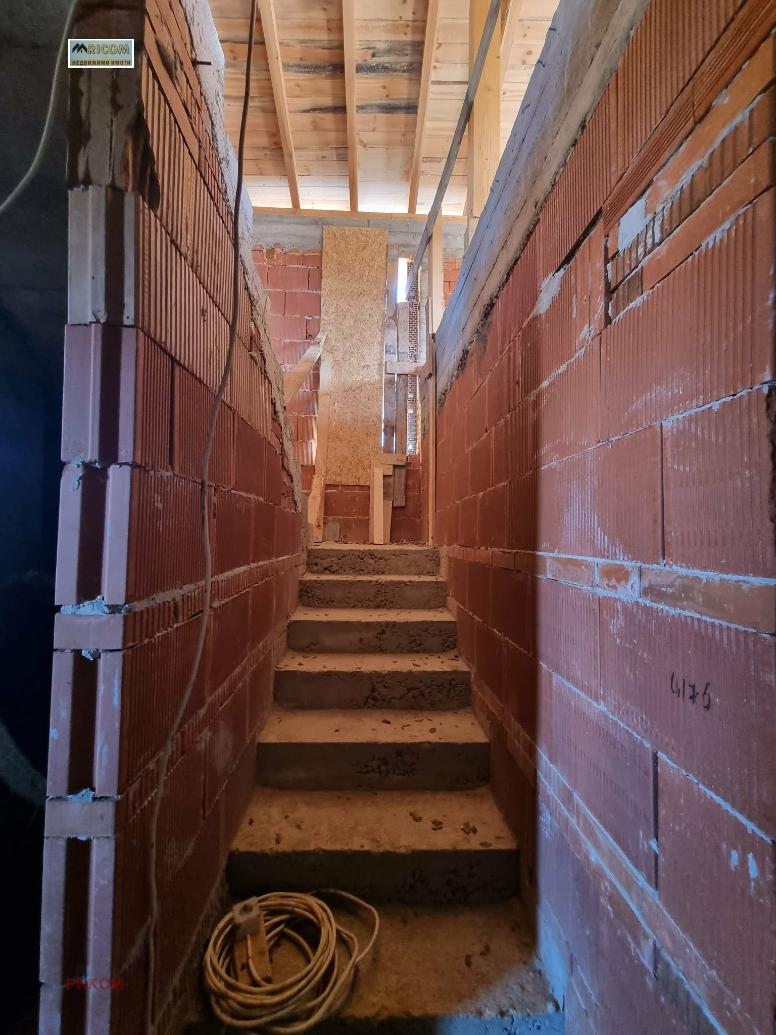 Продава КЪЩА, с. Гривица, област Плевен, снимка 4 - Къщи - 53672603