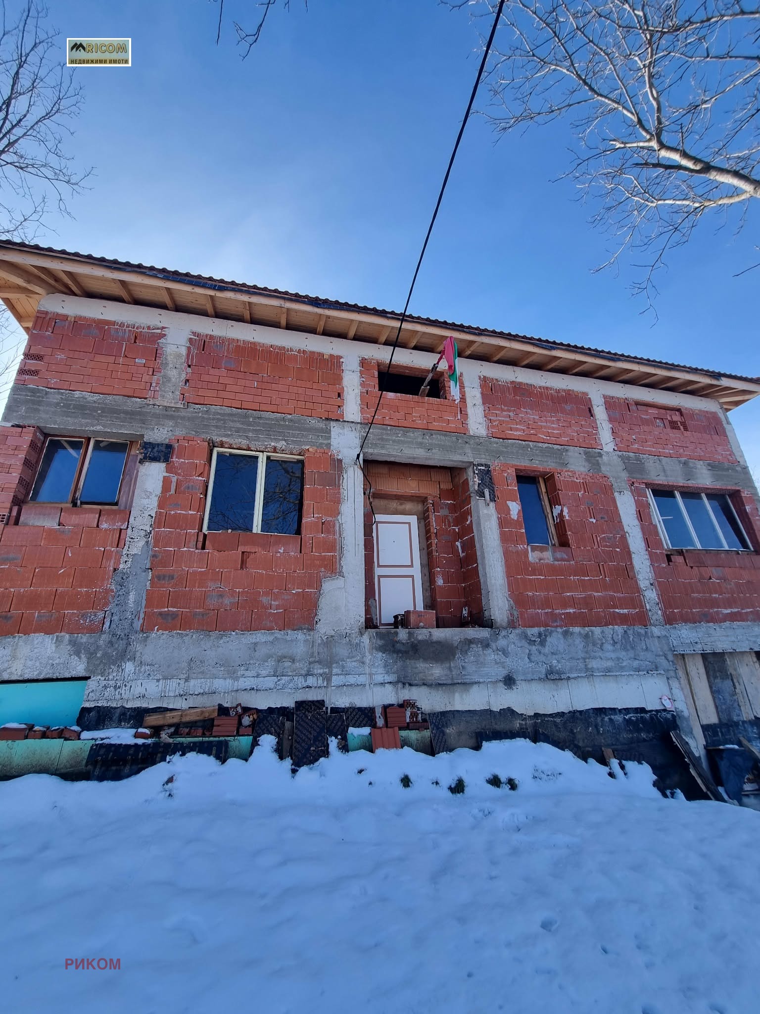 Продава КЪЩА, с. Гривица, област Плевен, снимка 9 - Къщи - 53672603