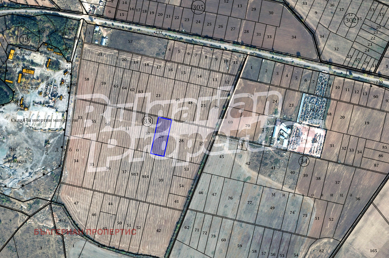 Продава ПАРЦЕЛ, с. Нови хан, област София област