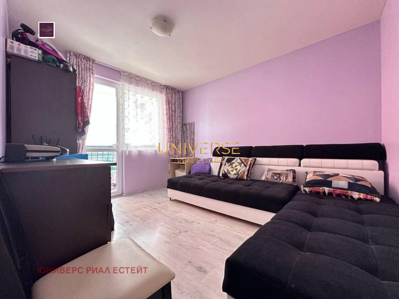 ������� 2-����� | Imot.bg � ����������� 1