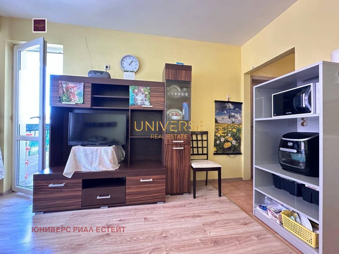 ������� 2-����� | Imot.bg � ����������� 4