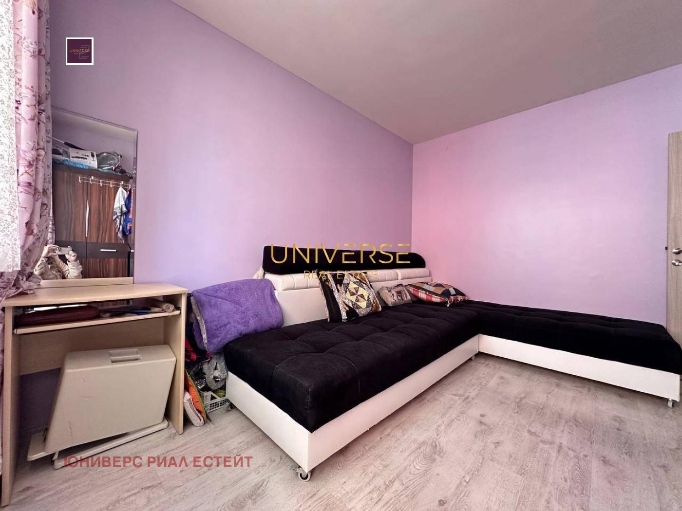 ������� 2-����� | Imot.bg � ����������� 7