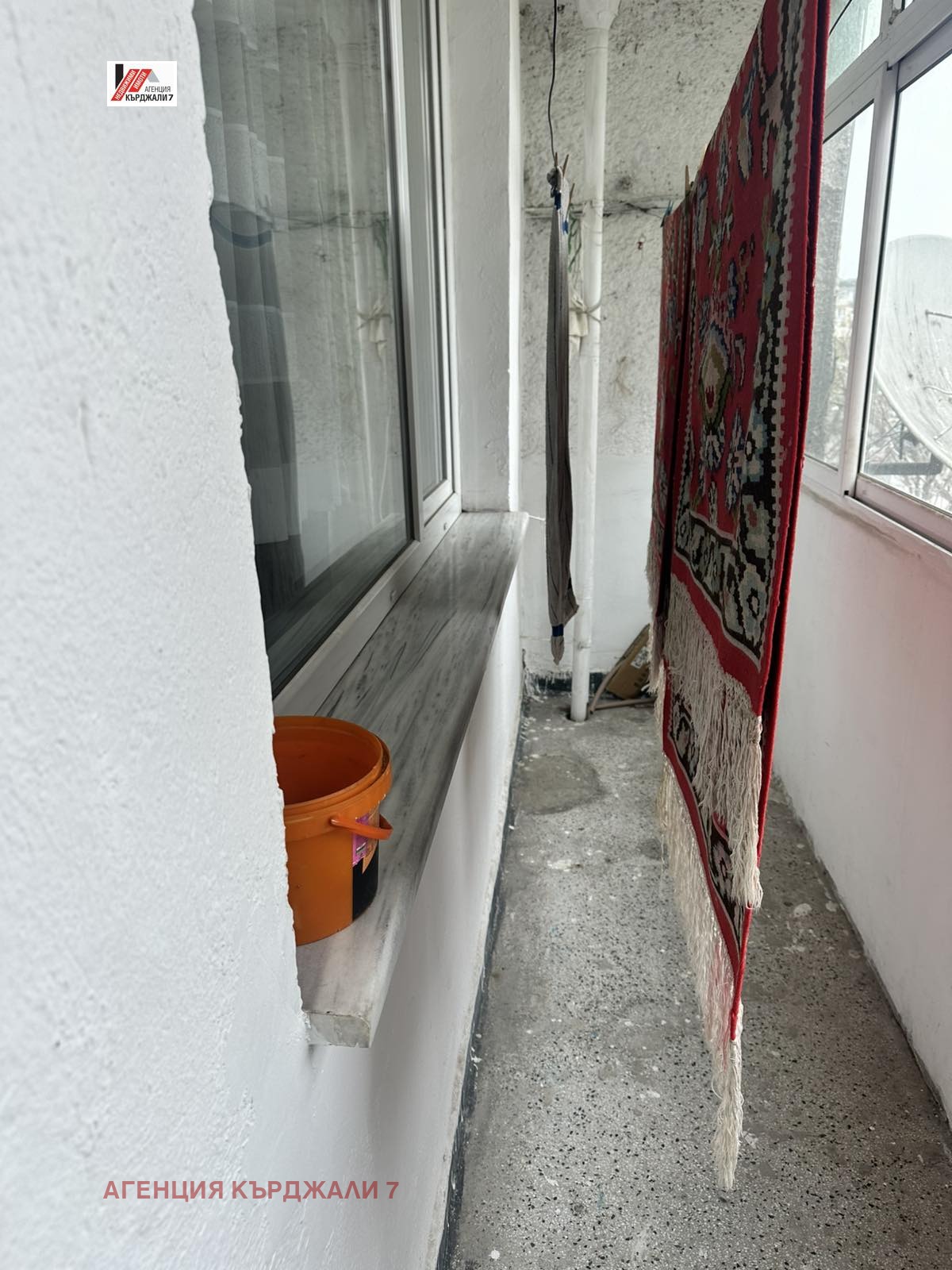 ������� 3-����� | Imot.bg � ����������� 4