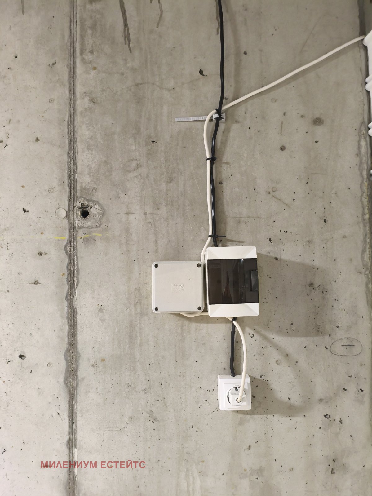 ������� ����� | Imot.bg � ����������� 6