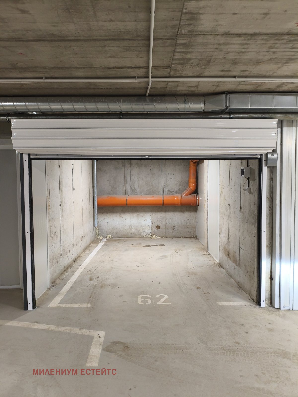 ������� ����� | Imot.bg � ����������� 1