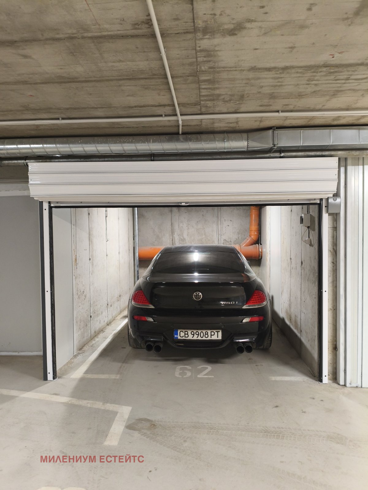 ������� ����� | Imot.bg � ����������� 2