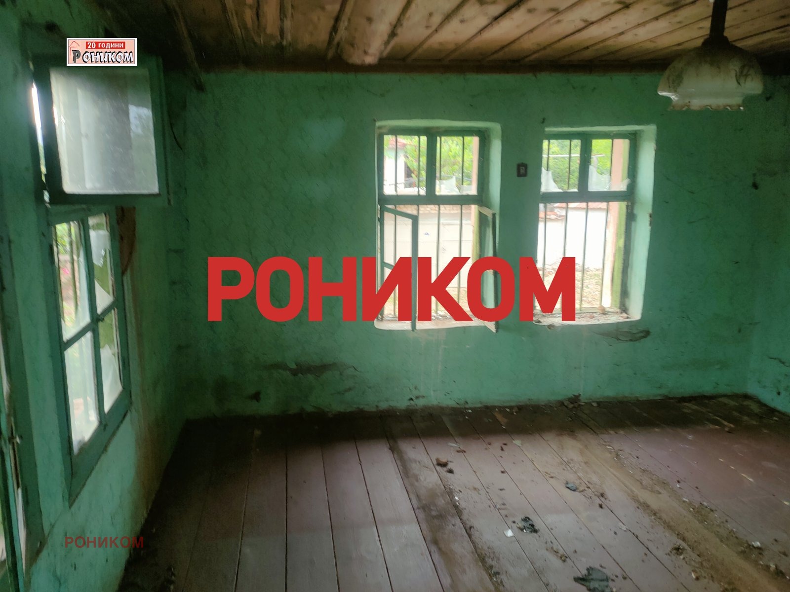 ������� ������ | Imot.bg � ����������� 3