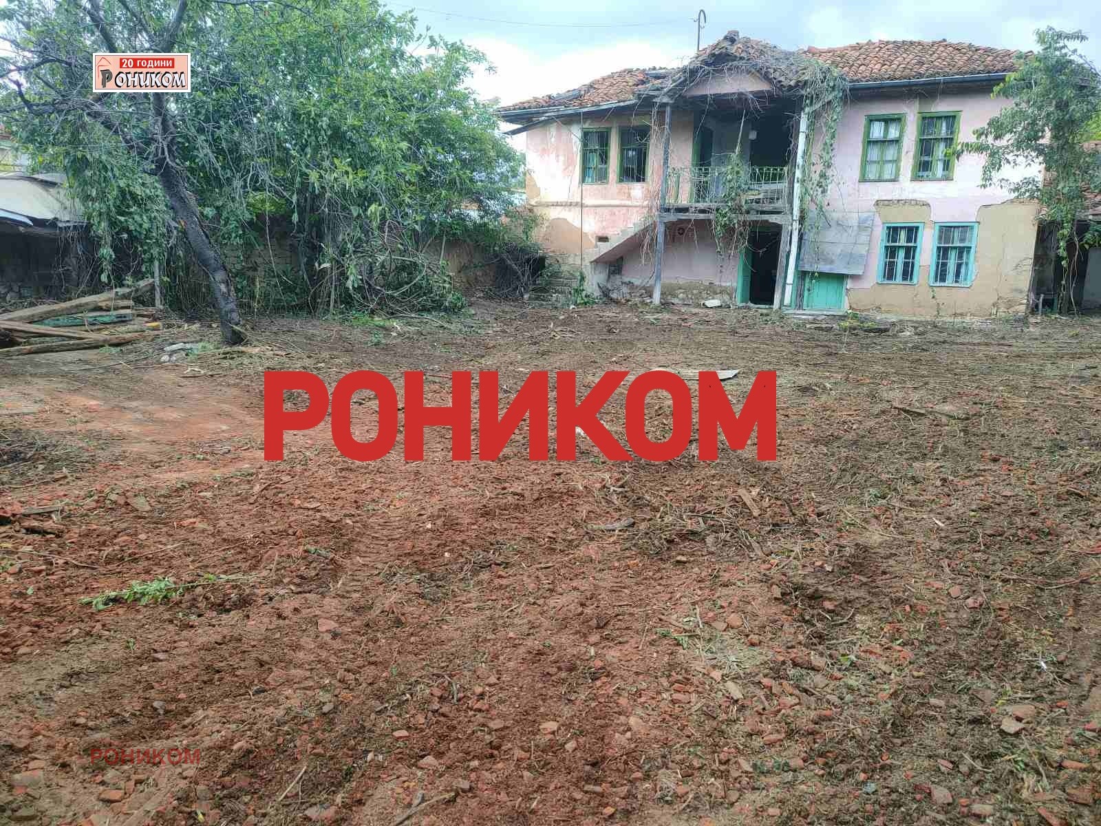 ������� ������ | Imot.bg � ����������� 6