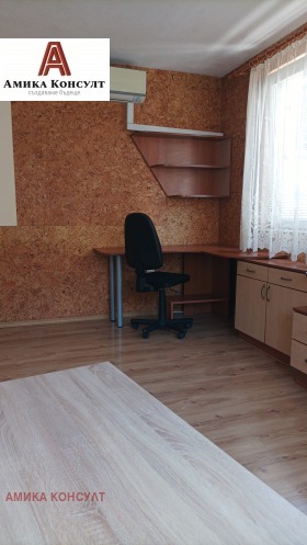  2- | Imot.bg    6