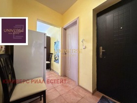 ������� 2-����� | Imot.bg � ����� ������ 12