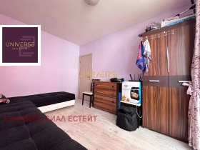 ������� 2-����� | Imot.bg � ����� ������ 6