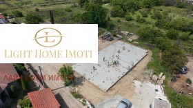 3-СТАЕН, 89 m2