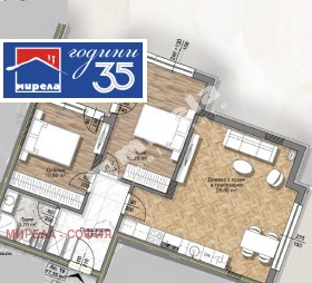 ����� ������� 3-�����,���� �����, ���� ����� 2