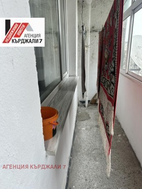 ������� 3-����� | Imot.bg � ����� ������ 4