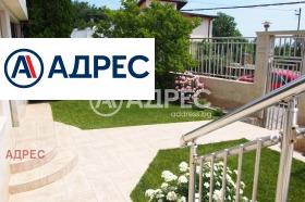 ������� ���� | Imot.bg � ����� ������ 3