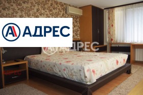 ������� ���� | Imot.bg � ����� ������ 11