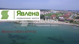Продажба на имоти в гр. Царево, област Бургас — страница 25 - изображение 3 