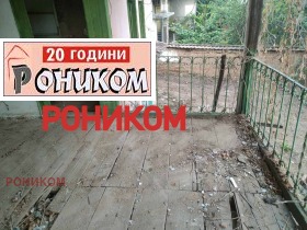 ������� ������ | Imot.bg � ����� ������ 8