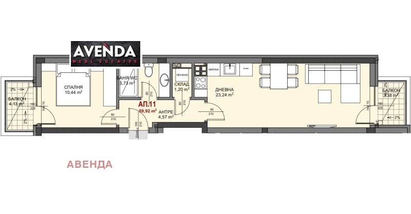 For Sale  1 bedroom Sofia , Ovcha kupel , 74 sq.m | 95063135 - image [4]