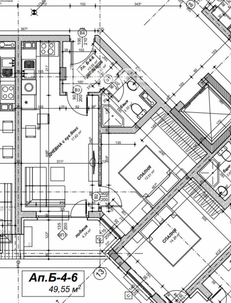 Продава 2-СТАЕН, гр. София, Славия, снимка 4 - Апартаменти - 52655504