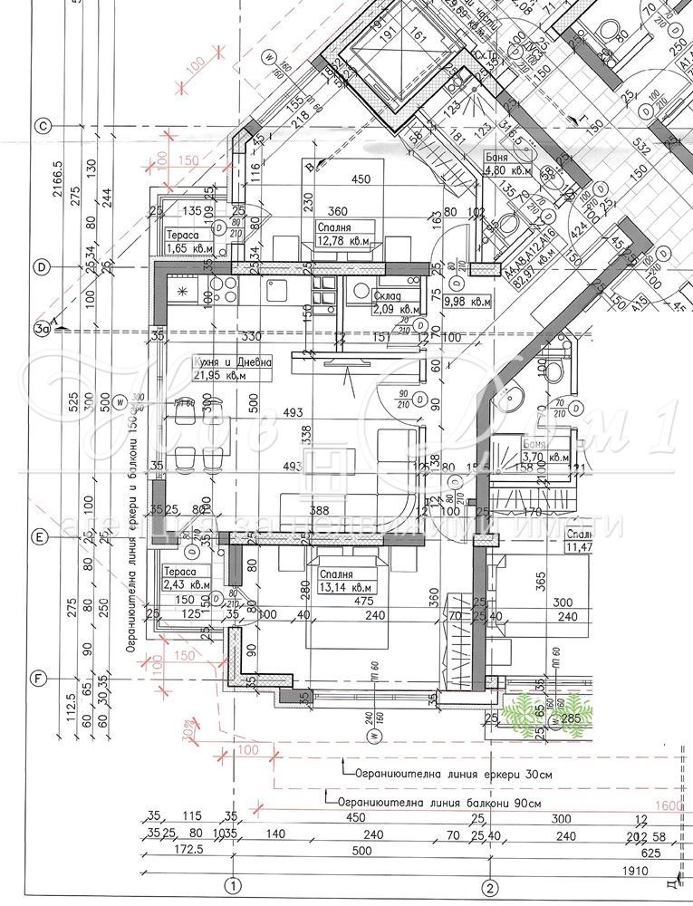 À vendre  2 chambres Sofia , Mladost 4 , 98 m² | 75478873 - image [14]