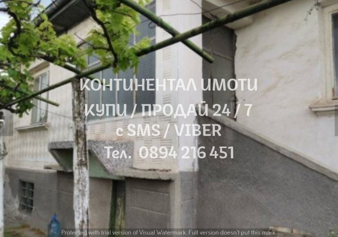 Продава КЪЩА, гр. Съединение, област Пловдив, снимка 4 - Къщи - 48658052