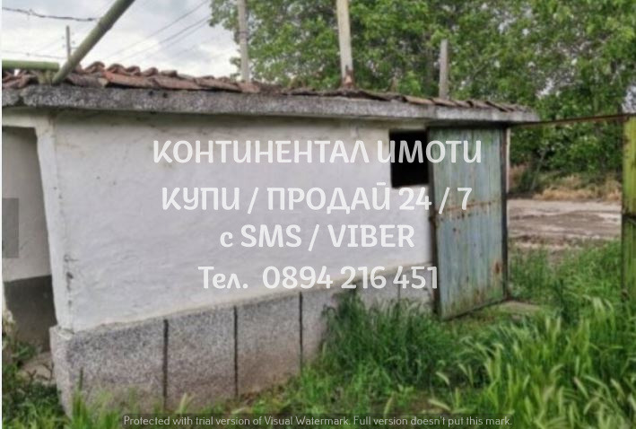 Til salgs  Hus region Plovdiv , Saedinenie , 80 kvm | 99769905 - bilde [2]