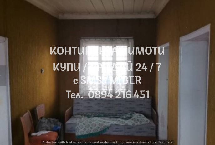 Продава КЪЩА, гр. Съединение, област Пловдив, снимка 3 - Къщи - 48658052