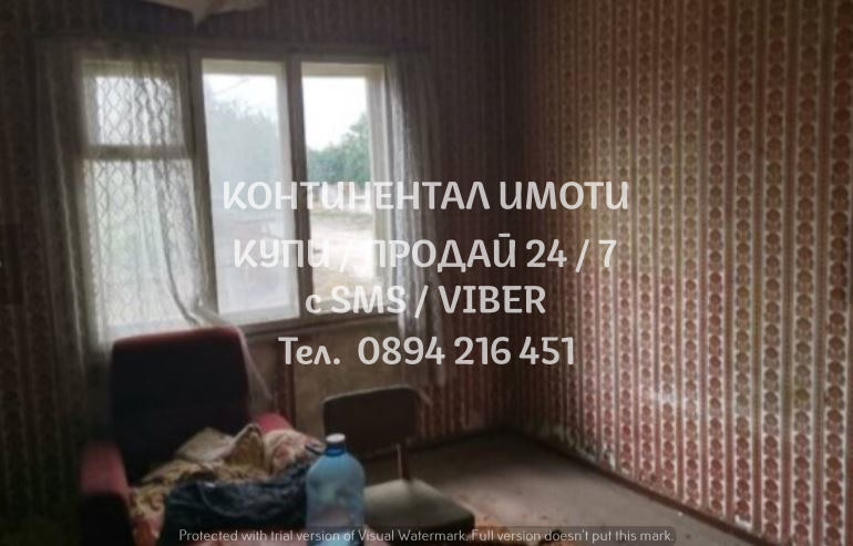 Продава КЪЩА, гр. Съединение, област Пловдив, снимка 5 - Къщи - 48658052