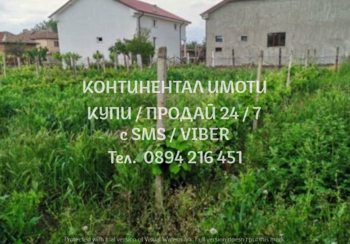 Продава КЪЩА, гр. Съединение, област Пловдив, снимка 1 - Къщи - 48658052