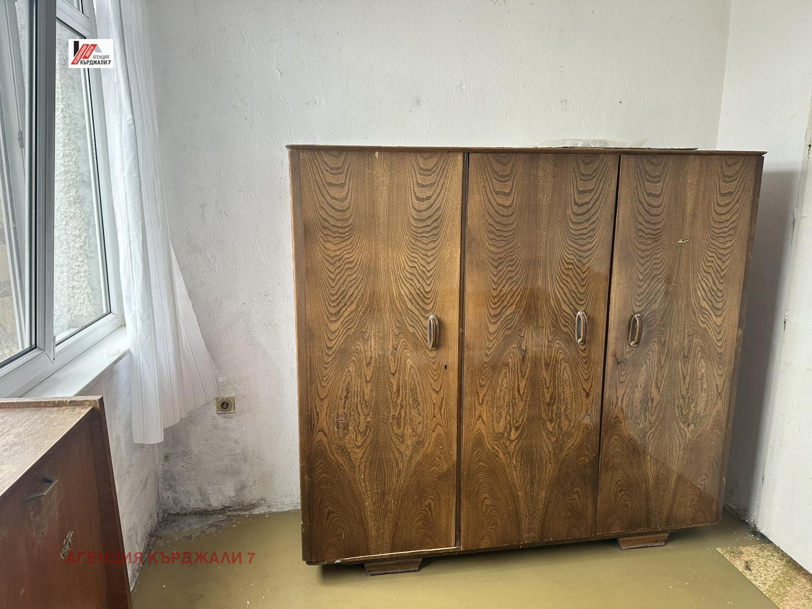 Продава 3-СТАЕН, гр. Кърджали, Център, снимка 8 - Апартаменти - 54190873