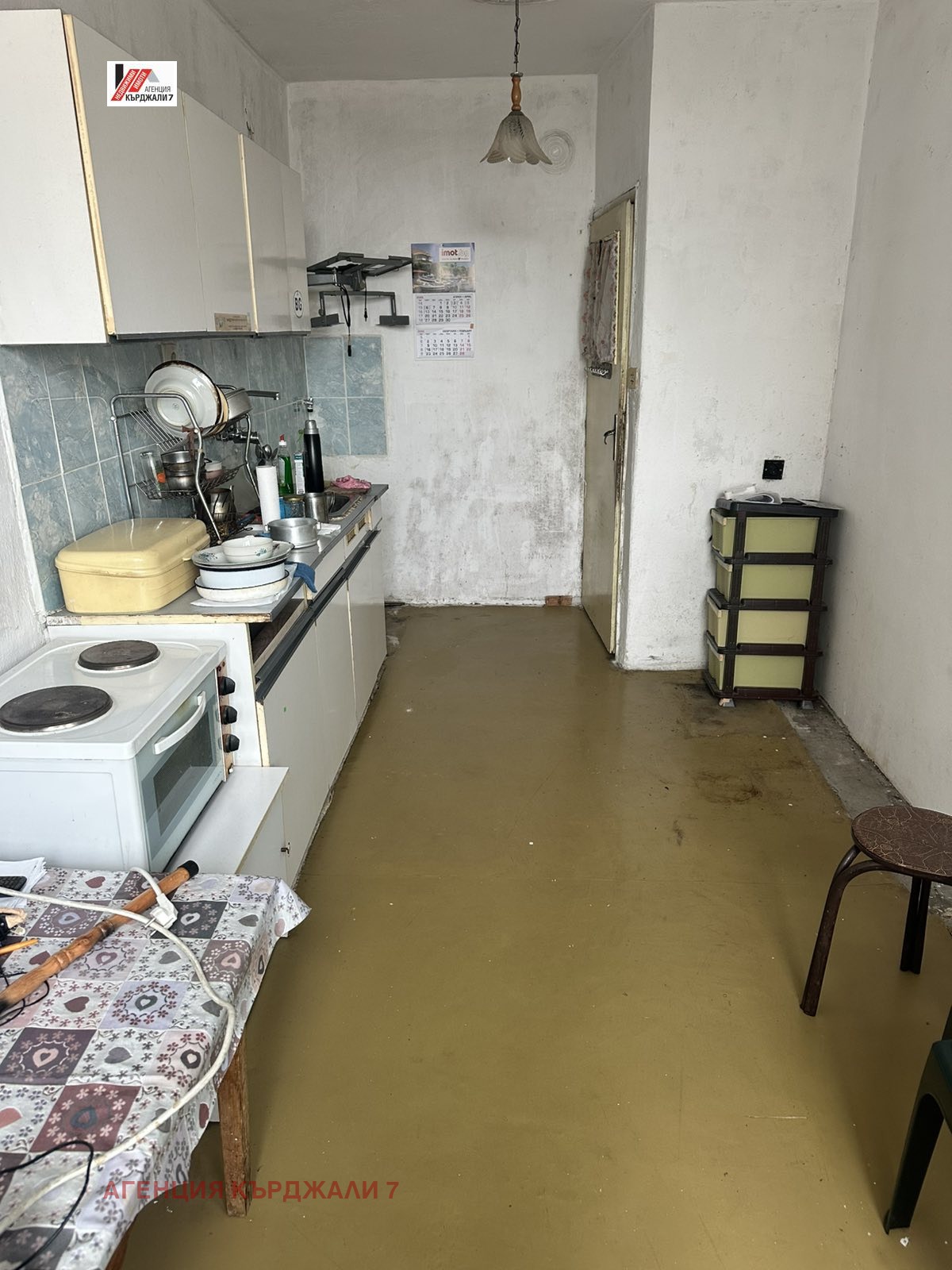 Продава 3-СТАЕН, гр. Кърджали, Център, снимка 4 - Апартаменти - 54190873