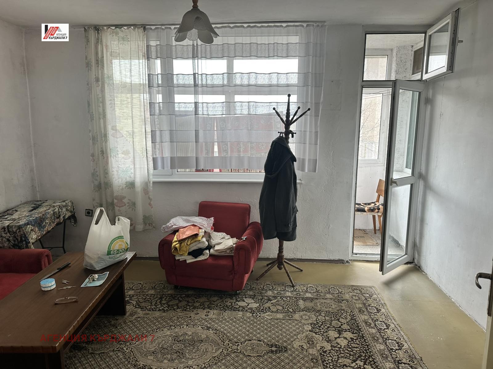 Продава 3-СТАЕН, гр. Кърджали, Център